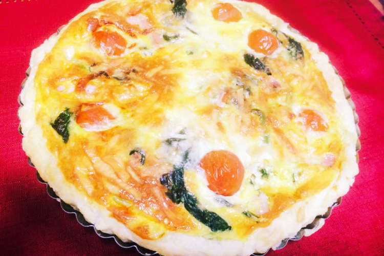ほうれん草とベーコントマトのキッシュ レシピ 作り方 By おひさまぽかぽかママ クックパッド
