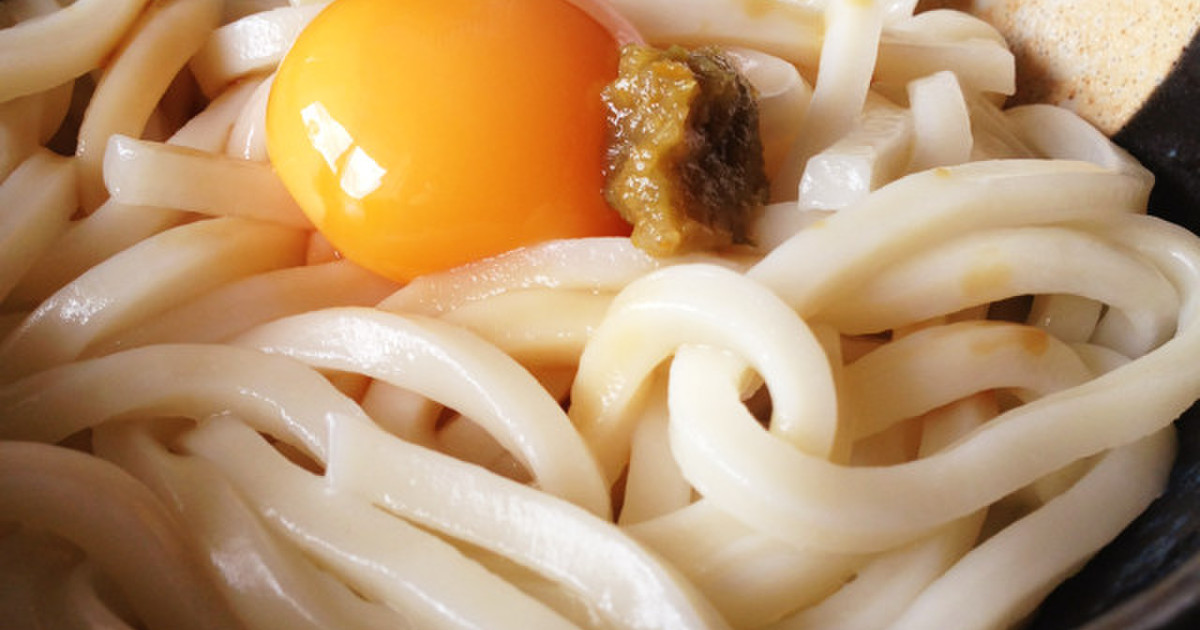 柚子胡椒香る♡釜玉うどん♡ by すおっぺ 【クックパッド】 簡単おいしいみんなのレシピが299万品 柚子胡椒香る♡釜玉うどん♡ by すおっぺ 【クックパッド】 簡単おいしいみんなのレシピが299万品