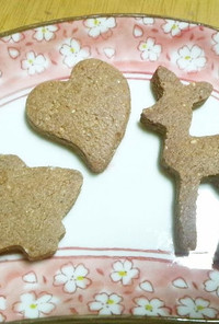 米ぬかクッキー(ココア味)