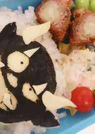 みんなが作ってる 妖怪ウォッチ 黒鬼のレシピ クックパッド 簡単おいしいみんなのレシピが356万品