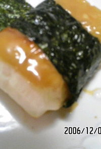 マヨ醤油餅