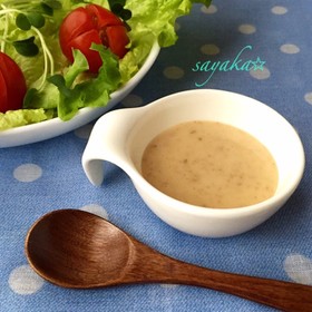 試してみて♪わさび風味ごまドレッシング♡
