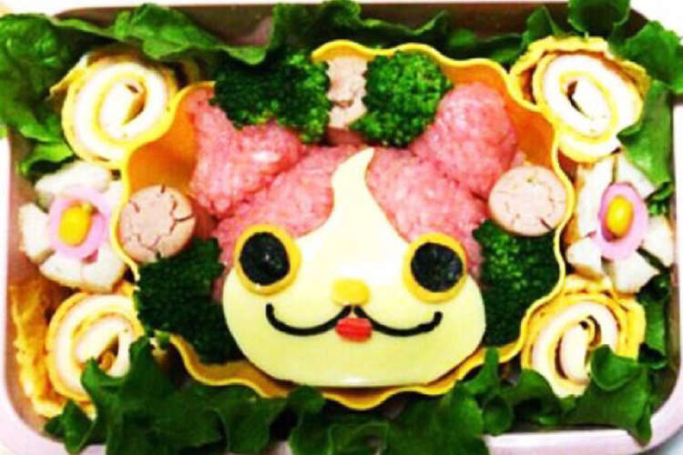 簡単キャラ弁妖怪ウォッチ春だージバニャン レシピ 作り方 By Yuririnちゃん クックパッド