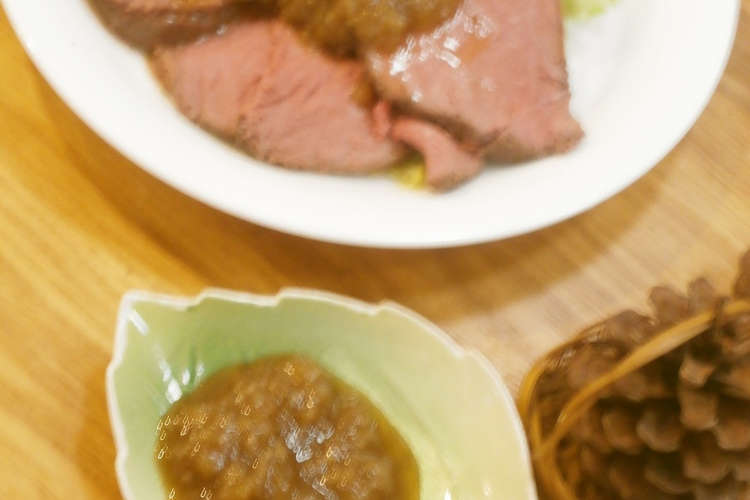 ローストビーフのタレ 難しい材料ナシ レシピ 作り方 By 反省堂書店 のぐち クックパッド