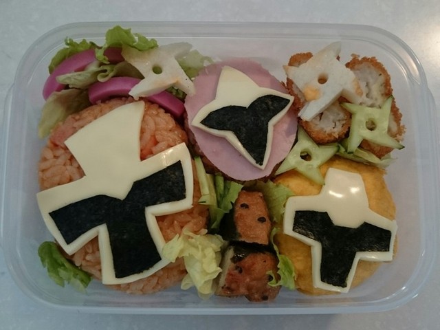 ニンニンジャー 簡単 キャラ弁 レシピ 作り方 By ママ たろう クックパッド