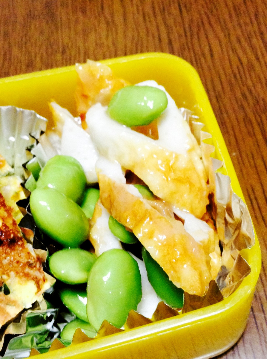 お弁当に☆枝豆とちくわの梅和えの画像