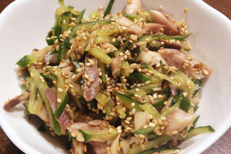サッパリで箸が進む 鯵ときゅうりの和え物 レシピ 作り方 By 香のん クックパッド 簡単おいしいみんなのレシピが352万品