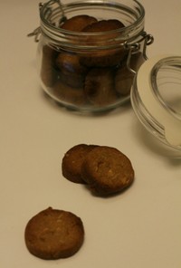 低糖質 ポリ袋で簡単ココナッツクッキー