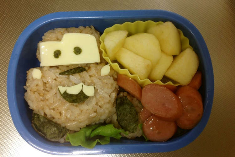 カーズ メーター弁当 レシピ 作り方 By 和大ラブ クックパッド