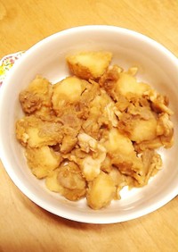 豚ジャガ（カラメル醤油味）