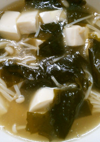 簡単 豆腐 ワカメ えのきの 中華スープ
