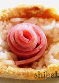 みんなの かわいいいなりずし レシピが210品 クックパッド