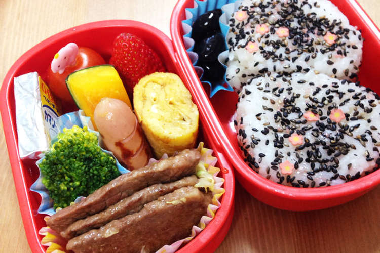 お弁当 春休み学童1日目 小1 レシピ 作り方 By ほっぺとえくぼ クックパッド 簡単おいしいみんなのレシピが366万品
