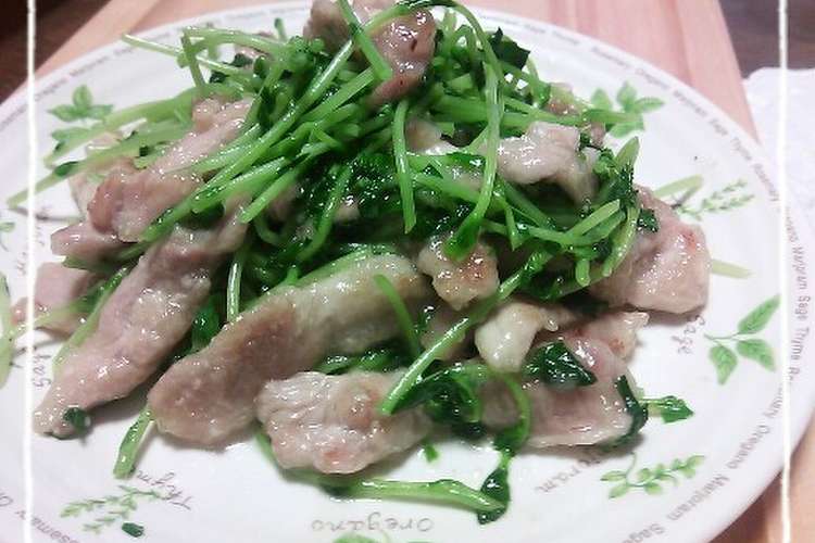 豆苗と鶏肉のにんにく炒め レシピ 作り方 By 藤きき子 クックパッド 簡単おいしいみんなのレシピが356万品