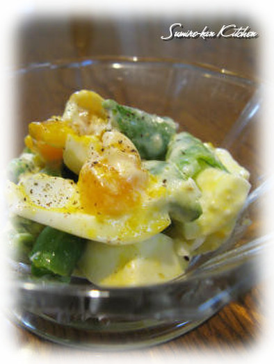 スナップエンドウのイタリアン卵サラダの写真