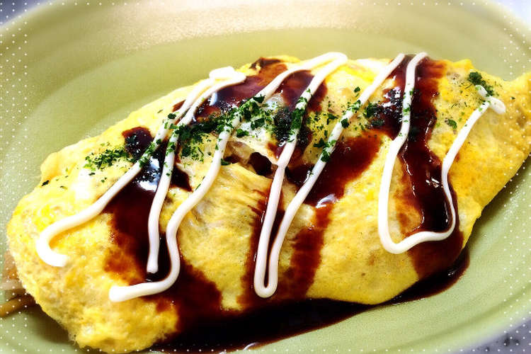 焼そばリメイク オムそばめし レシピ 作り方 By なしゆこ クックパッド 簡単おいしいみんなのレシピが353万品