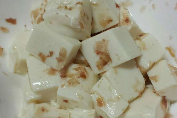 豆腐のおかか和え 離乳食 中期 レシピ 作り方 By Fuwafuwa13 クックパッド 簡単おいしいみんなのレシピが366万品