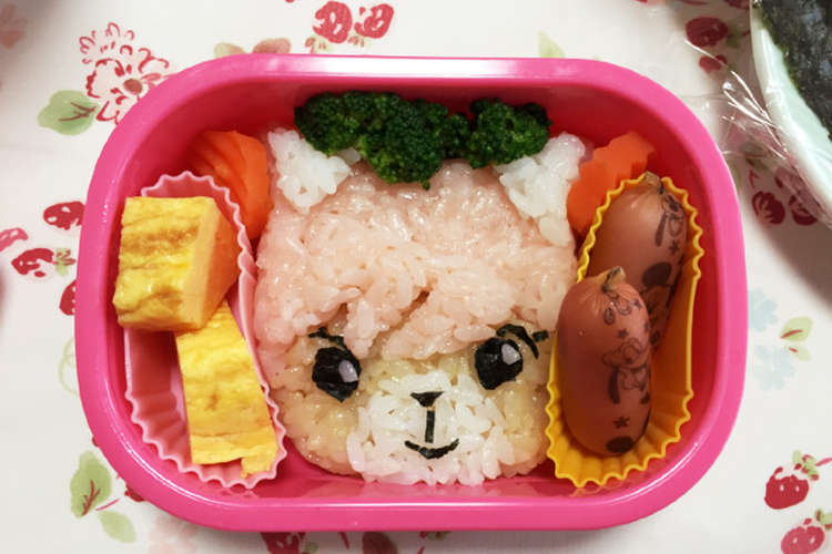 キャラ弁 しまじろうの友達 ニャッキー レシピ 作り方 By ミｨパパ クックパッド