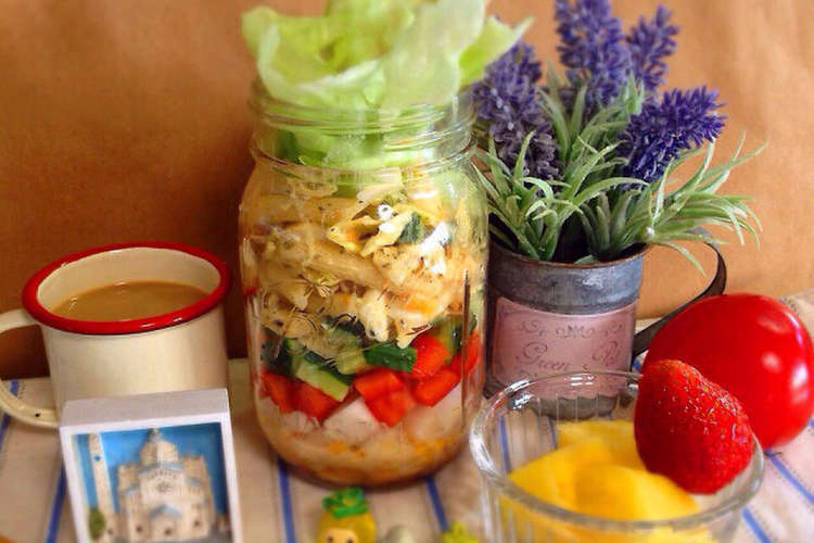 メイソンジャー でパスタランチ レシピ 作り方 By Sarry クックパッド 簡単おいしいみんなのレシピが352万品