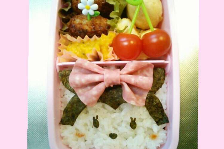 キャラ弁 簡単ミニーちゃんツムツム弁当 レシピ 作り方 By Sakuraさくら クックパッド 簡単おいしいみんなのレシピが355万品