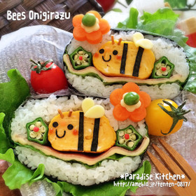 キャラ弁*簡単♪蜜蜂くんデコおにぎらず