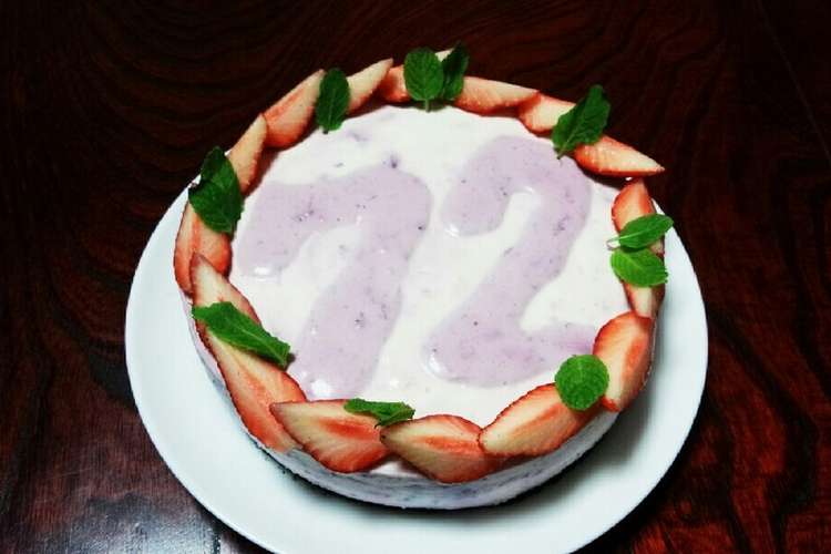 イチゴとブルーベリーのレアチーズケーキ レシピ 作り方 By Keagle221 クックパッド 簡単おいしいみんなのレシピが365万品