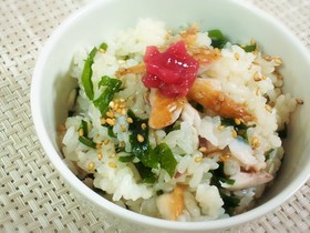 あじの干物とわかめの混ぜご飯