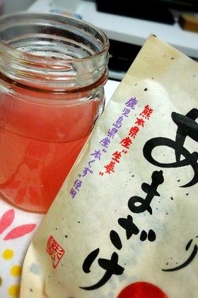 AMAZAKE★ダイキリ
