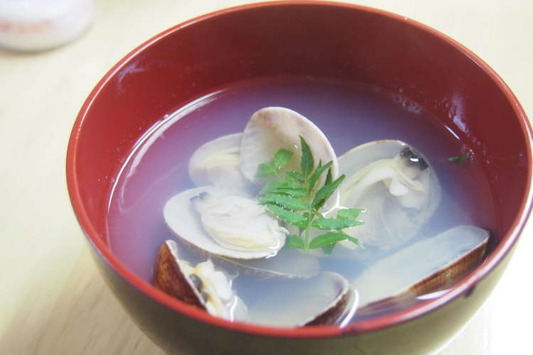 あさりの潮汁 レシピ 作り方 By 針木のぽち クックパッド