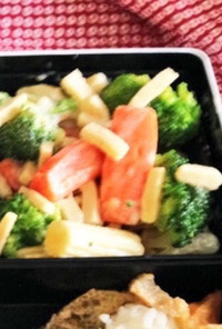 細切り高野豆腐のマヨドレ温野菜サラダ