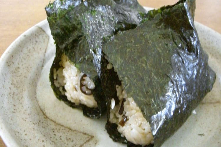 わさび昆布おにぎり レシピ 作り方 By Yasu850 クックパッド 簡単おいしいみんなのレシピが360万品