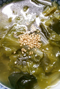 簡単 早い 山東菜 ワカメの中華スープ 