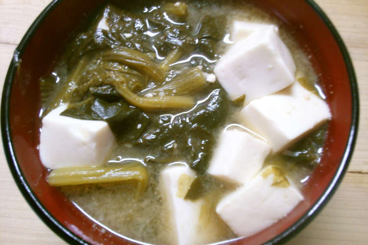 朝食に 簡単 ほうれん草 豆腐の味噌汁 レシピ 作り方 By 331ミミイ クックパッド