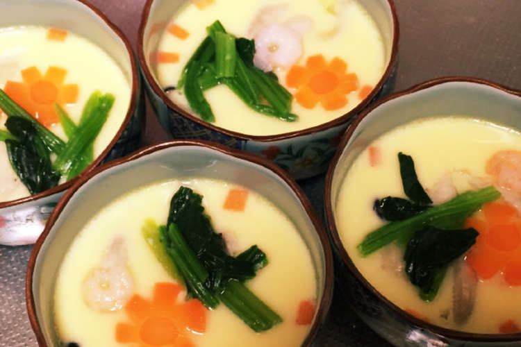 簡単フライパンで茶碗蒸し レシピ 作り方 By りな様様様 クックパッド 簡単おいしいみんなのレシピが358万品