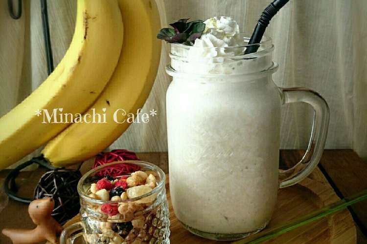 蜂蜜きなことバナナのスムージー レシピ 作り方 By Minachi クックパッド 簡単おいしいみんなのレシピが356万品