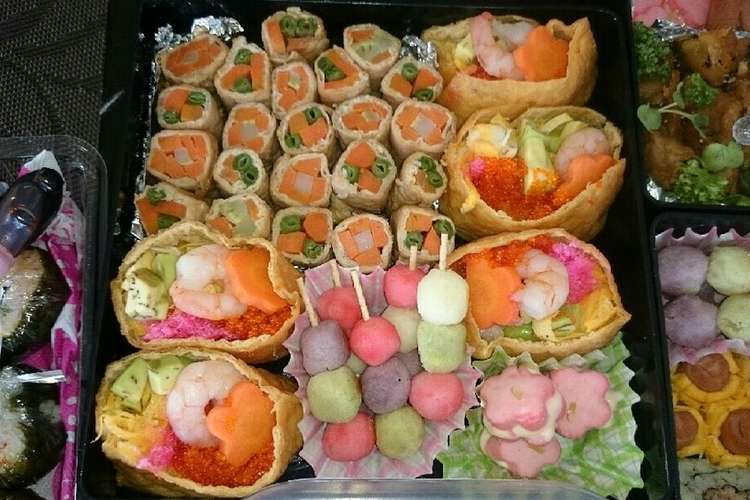 お花見 お弁当に かわいい肉巻き レシピ 作り方 By 苺好きひろみん クックパッド 簡単おいしいみんなのレシピが352万品