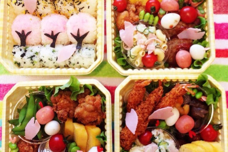 お花見弁当 桜のおにぎり レシピ 作り方 By Shy0721 クックパッド