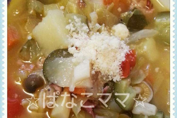 子供と作る野菜たっぷりスープ レシピ 作り方 By ぱなこママ クックパッド 簡単おいしいみんなのレシピが357万品