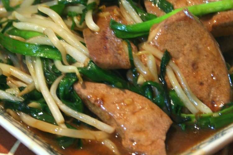 レバーがやわらか な レバニラ レシピ 作り方 By ちさぷー クックパッド 簡単おいしいみんなのレシピが356万品