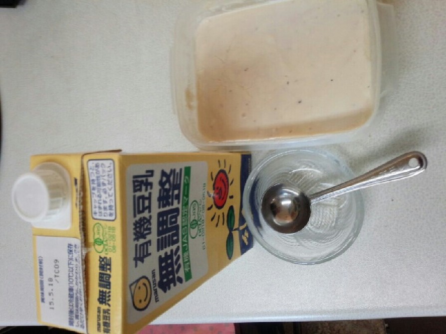 豆乳ヨーグルトの作り方3（モチモチ）の画像
