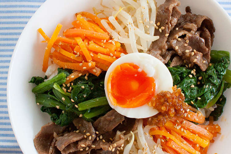 野菜たっぷり ビビンバ丼 レシピ 作り方 By Tomoko クックパッド 簡単おいしいみんなのレシピが360万品