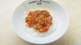 なんちゃってハヤシライス(離乳食後期)