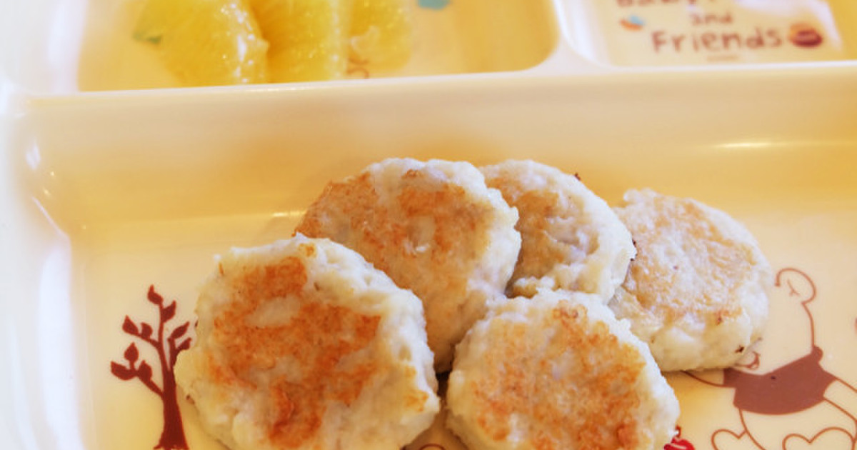 離乳食後期 蓮根と豆腐のハンバーグ レシピ 作り方 By K Kan クックパッド 簡単おいしいみんなのレシピが360万品
