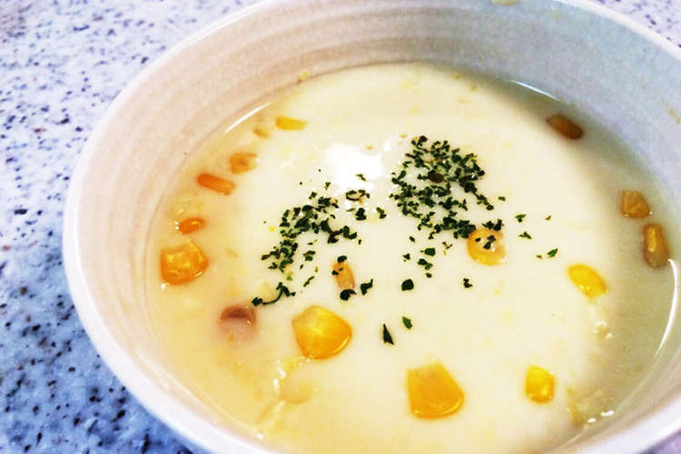 超簡単 豆乳で手作りコーンスープ レシピ 作り方 By なしゆこ クックパッド