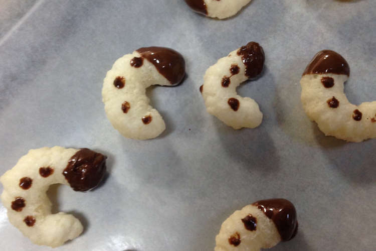 本物そっくり 幼虫お菓子 レシピ 作り方 By 彩さん クックパッド 簡単おいしいみんなのレシピが350万品