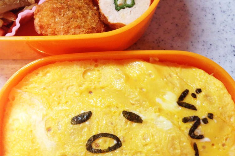 キャラ弁 ぐでたま レシピ 作り方 By ちえっぱち クックパッド 簡単おいしいみんなのレシピが358万品