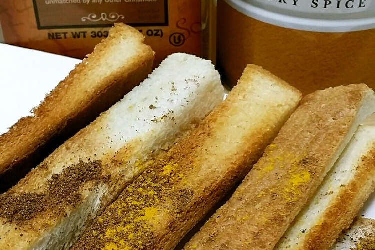 パンの耳 振るだけ簡単スパイシーカレー味 レシピ 作り方 By Elly S クックパッド 簡単おいしいみんなのレシピが353万品