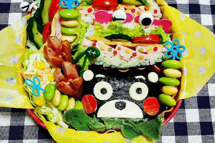 キャラ弁 おにぎらずくまモン ๑ ლ ๑ レシピ 作り方 By ともにゃん ズラ クックパッド
