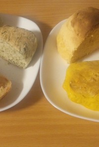 4種の彩り野菜のパン