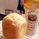 HB◇ココナッツオイルでやさしい食パン